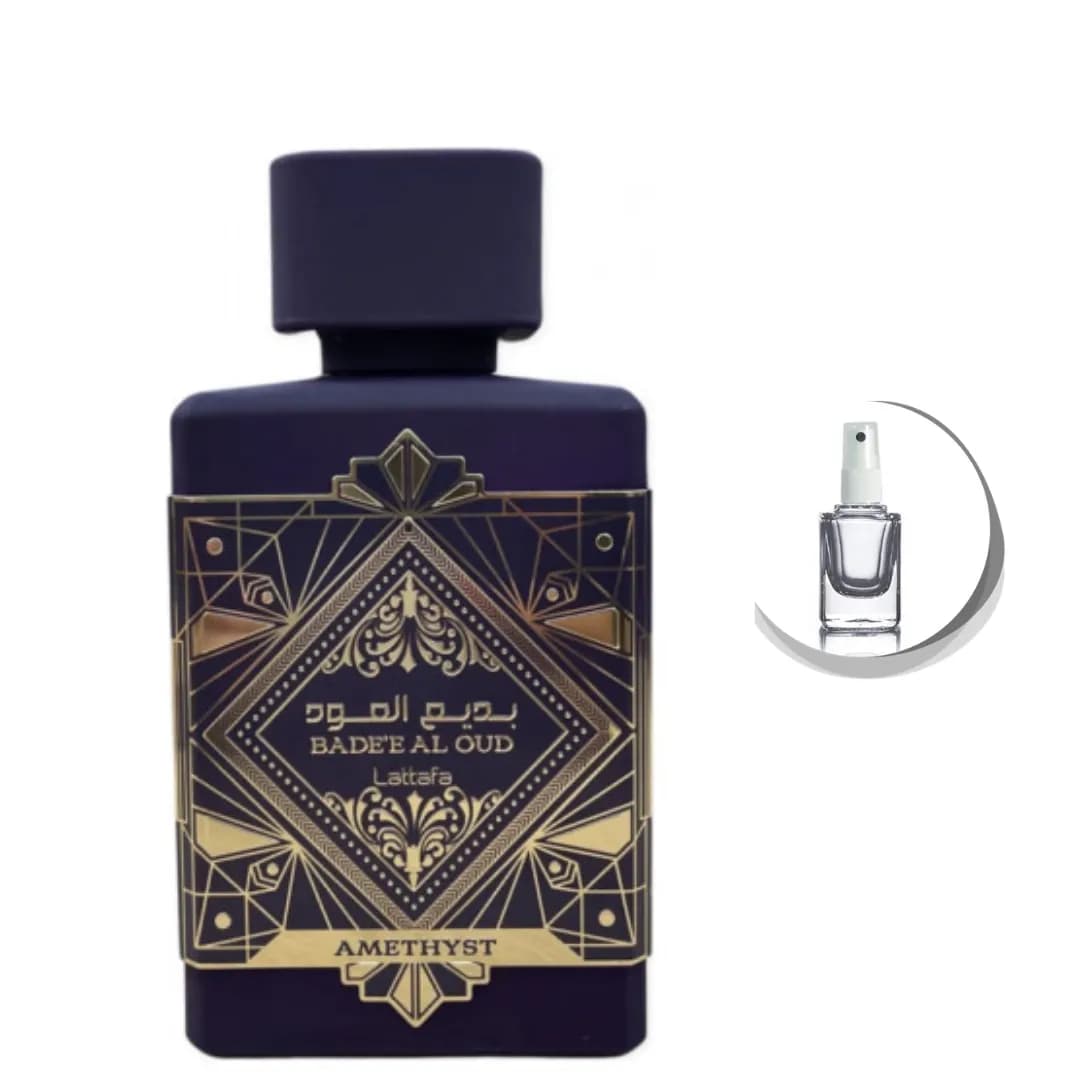 BADE'E AL OUD AMETHYST LATTAFA - DECANT - PERFUME UNISSEX